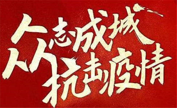 華礦重工各類設備規(guī)格型號齊全、現貨充足，歡迎采購！