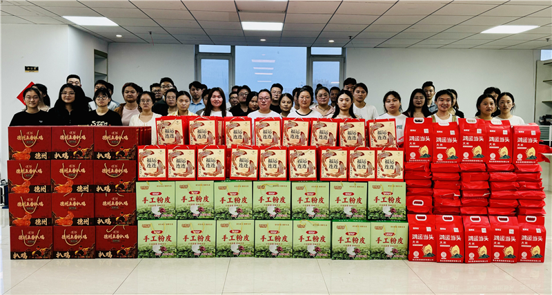 月滿中秋，禮至情濃|華礦集團(tuán)為全體員工發(fā)放中秋節(jié)暖心福利
