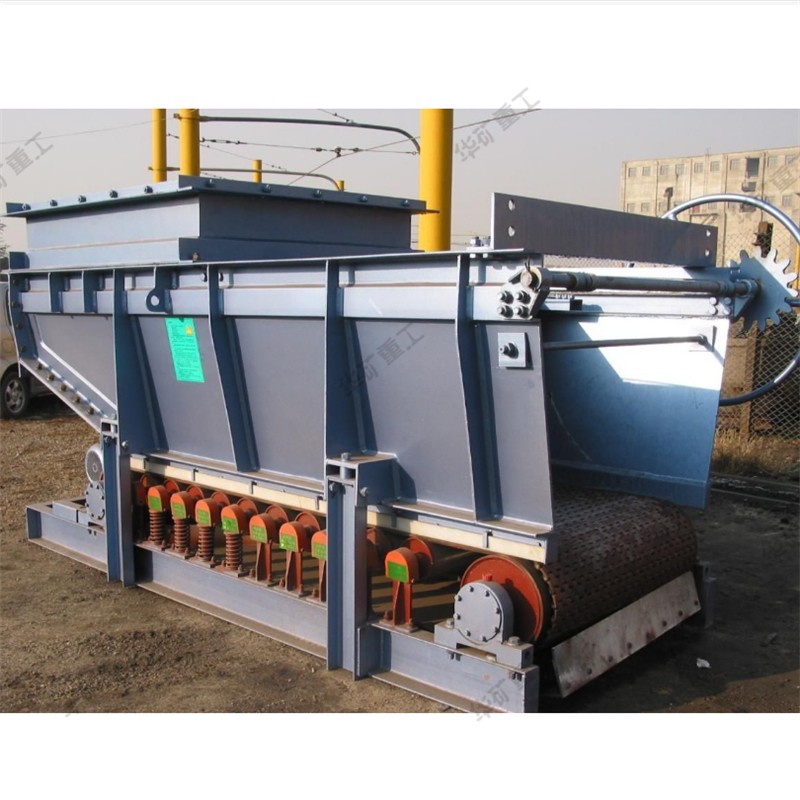 甲帶給煤機(jī) (1).jpg