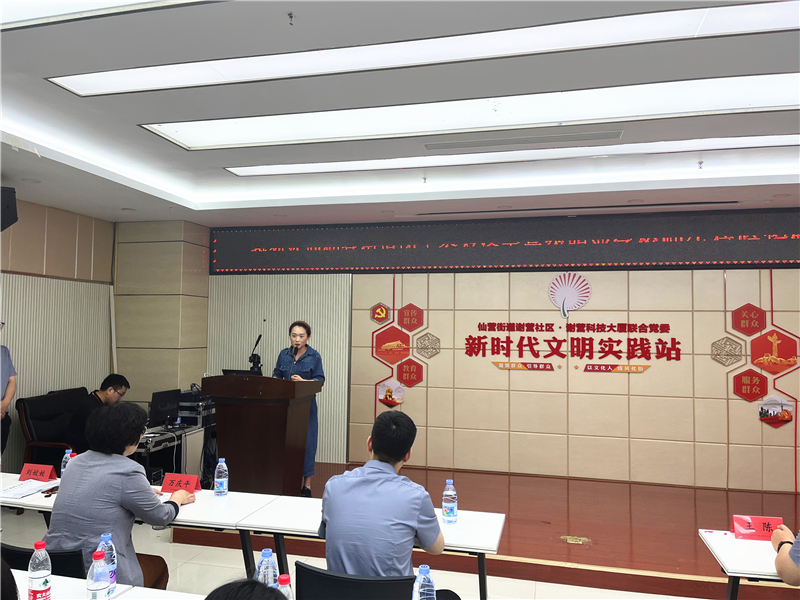 老師講話.jpg 老師講話.jpg