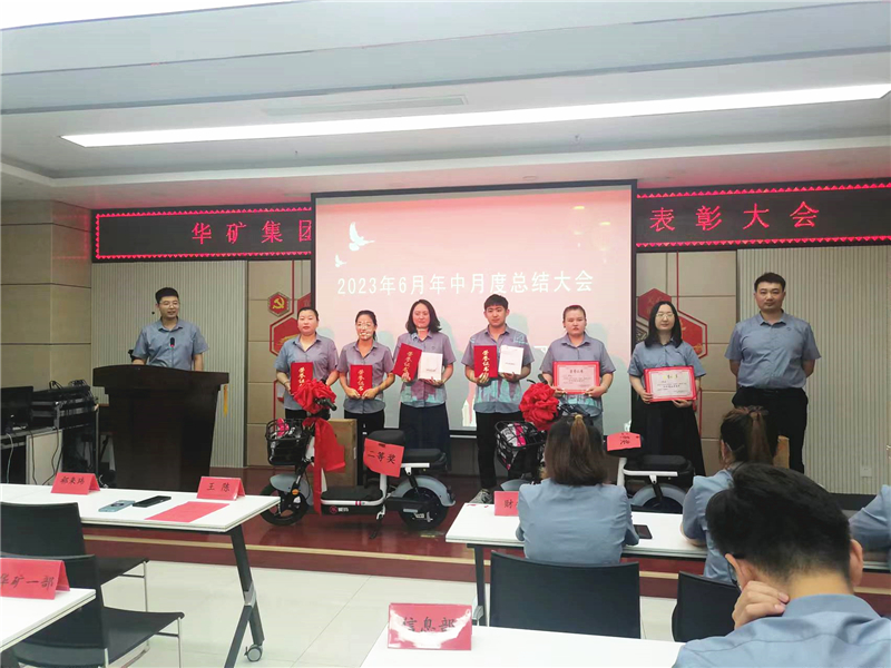 獲獎合影.jpg 獲獎合影.jpg