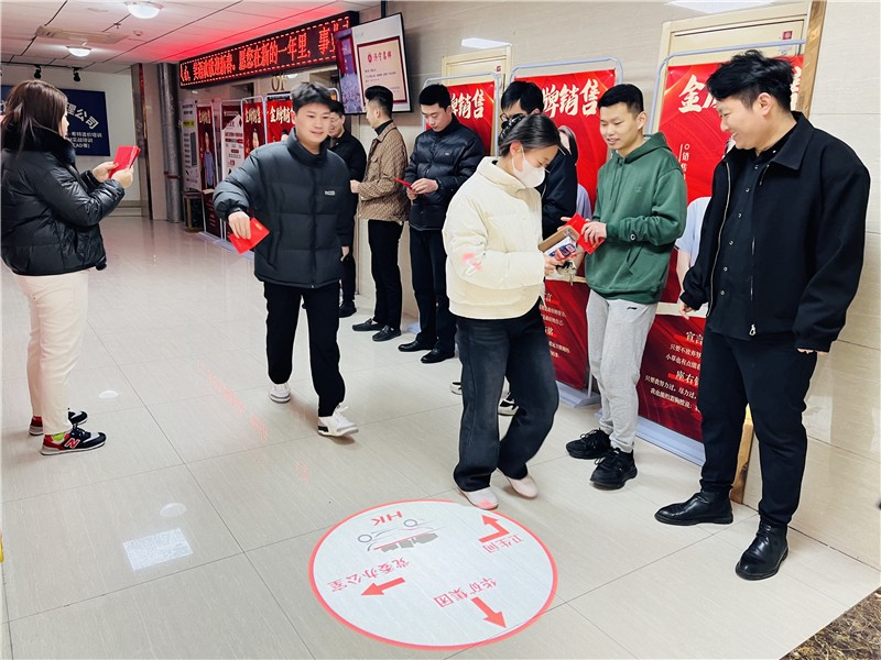 微信圖片_20240215153208.jpg
